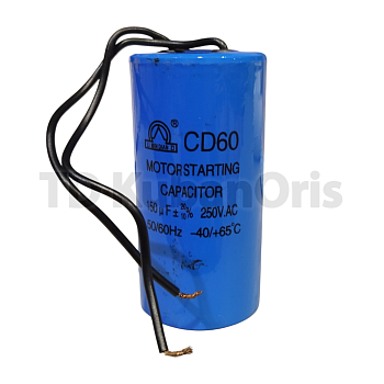 Конденсатор CD60 150,0µF 250 VAC (пусковой)