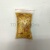 Канифоль (100г)