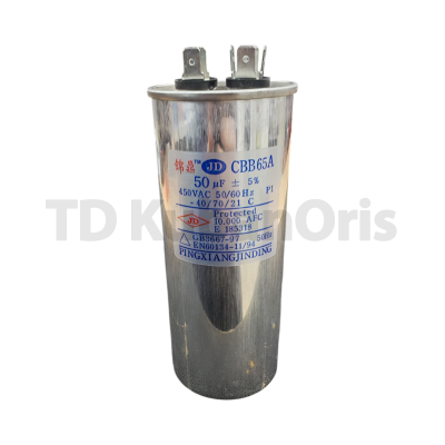 Конденсатор CBB65A 50µF, 450VAC  (д.50AL) клеммы