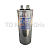 Конденсатор CBB65A 50µF, 450VAC  (д.50AL) клеммы