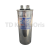 Конденсатор CBB65A 50µF, 450VAC (д.50AL) клеммы Конденсатор CBB65A 50µF, 450VAC (д.50AL) клеммы