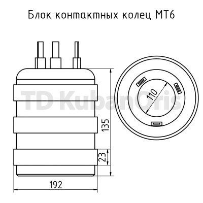 Блок контактных колец МТ6 192х110х135