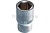 Головка шестигранная 1/4" 10мм.