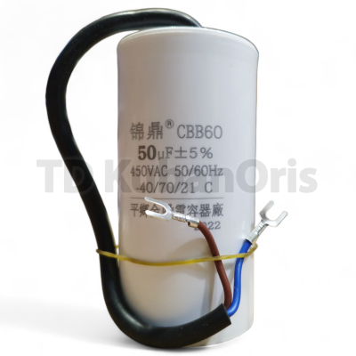 Конденсатор CBB60 50,0µF (PL)