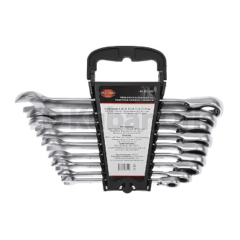 Набор ключей комбинированных трещоточных с реверсом 8-19мм. 9предм.