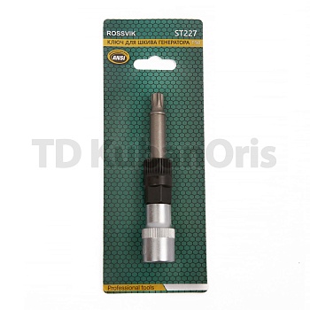 Ключ для шкива генератора, Т50