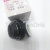 Уплотнитель насоса торцевой SB-20 (35-45) CA/CE/NBR