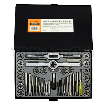 Набор метчиков и плашек 40 предметов