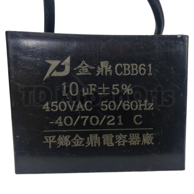 Конденсатор CBB61 10µF, 450VAC (квадрат)