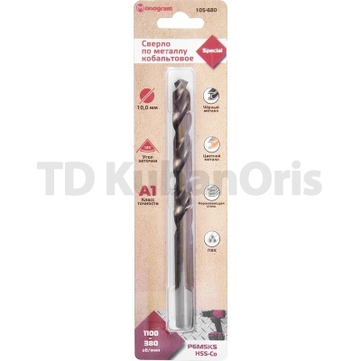 Сверло по металлу кобальтовое HSS-Co 10,0мм Monogram