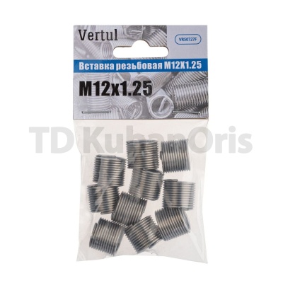 Вставка резьбовая M12X1.25 (упак.10шт) (VR)