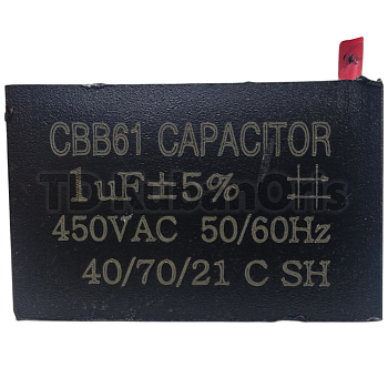 Конденсатор CBB61 1µF, 450VAC (квадрат)