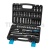 Набор инструмента 53 предм. 1/2" 1/4"DR, CrV AUTOVIRAZH AV-212053