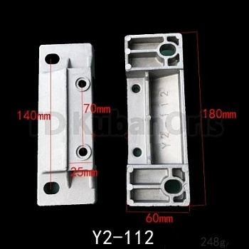 Лапы электродвигателя Y2-112 (верхнее крепление) 70/140