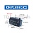 Концевик 16A CMV16061C2