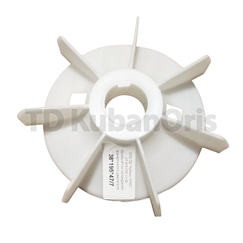 Вентилятор (крыльчатка охлаждения 38/195/47-7)
