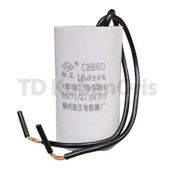 Конденсатор CBB60 16,0µF (PL)
