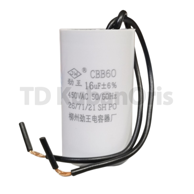 Конденсатор CBB60 16,0µF (PL)
