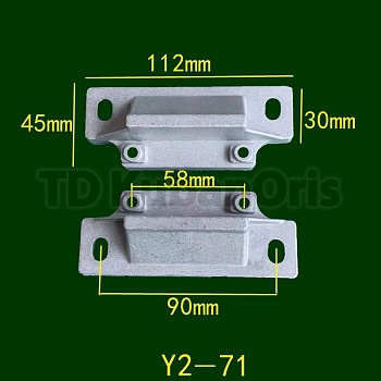 Лапы электродвигателя (нижнее крепление) 58/90