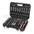 Набор инструментов AV Steel 110 предметов, 1/4", 1/2", профессиональный AV-011110