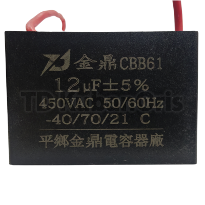 Конденсатор CBB61 12µF, 450VAC (квадрат)