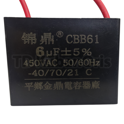 Конденсатор CBB61 6µF, 450VAC (квадрат)