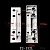 Лапы электродвигателя (2 шт.) Y2-132L