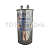 Конденсатор CBB65A 25µF, 450VAC  (д.50AL) клеммы